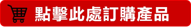必利勁膜衣錠30mg最佳服用時間與劑量調整完整指南
